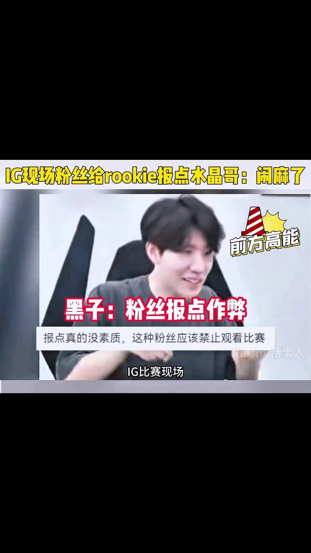 九游体育下载-Rookie在巴塞罗那比赛中大胜，惊险取胜引发热议！的简单介绍-九游体育下载