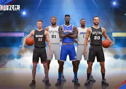 九游体育APP-德罗巴巅峰对决，Ning与40激战C9分钟，赛事规则更新胜负难料！-九游体育APP